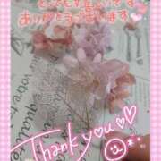 ヒメ日記 2025/04/02 07:20 投稿 あきほ タレント倶楽部Around40