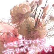 ヒメ日記 2025/04/04 15:08 投稿 あきほ タレント倶楽部Around40