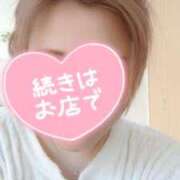 ヒメ日記 2025/04/09 08:46 投稿 あきほ タレント倶楽部Around40