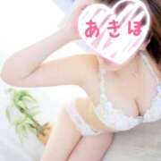 ヒメ日記 2025/04/12 10:46 投稿 あきほ タレント倶楽部Around40