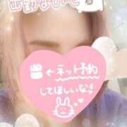 ヒメ日記 2025/04/16 11:36 投稿 あきほ タレント倶楽部Around40