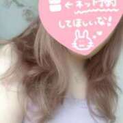 ヒメ日記 2025/04/25 08:42 投稿 あきほ タレント倶楽部Around40