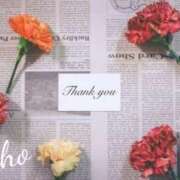 ヒメ日記 2025/04/29 07:14 投稿 あきほ タレント倶楽部Around40