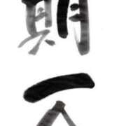 ヒメ日記 2025/05/01 20:32 投稿 あきほ タレント倶楽部Around40