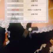 ヒメ日記 2025/05/05 20:24 投稿 あきほ タレント倶楽部Around40