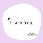 ヒメ日記 2025/05/10 21:24 投稿 あきほ タレント倶楽部Around40