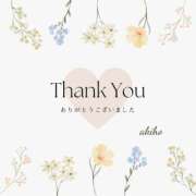 ヒメ日記 2025/05/13 01:34 投稿 あきほ タレント倶楽部Around40