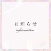 ヒメ日記 2025/06/06 00:04 投稿 あきほ タレント倶楽部Around40