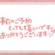 ヒメ日記 2025/06/06 15:04 投稿 あきほ タレント倶楽部Around40