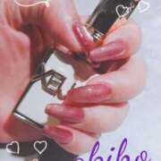 あきほ 痛いのイヤー(ーωー) タレント倶楽部Around40