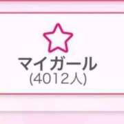 ヒメ日記 2025/06/29 18:39 投稿 まはる とある風俗店♡やりすぎさーくる新宿大久保店♡で色んな無料オプションしてみました