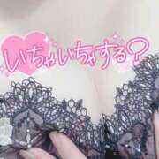 ヒメ日記 2024/12/09 22:32 投稿 りな♡綺麗系美少女♡ 即生専門店ゴッドパイ