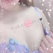 ヒメ日記 2024/12/20 04:00 投稿 りな♡綺麗系美少女♡ 即生専門店ゴッドパイ