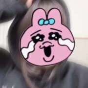 ヒメ日記 2025/01/18 02:50 投稿 りな♡綺麗系美少女♡ 即生専門店ゴッドパイ