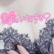 ヒメ日記 2025/03/07 21:45 投稿 りな♡綺麗系美少女♡ 即生専門店ゴッドパイ