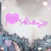 ヒメ日記 2025/05/08 18:54 投稿 りな♡綺麗系美少女♡ 即生専門店ゴッドパイ