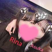 ヒメ日記 2025/07/13 16:24 投稿 りな♡綺麗系美少女♡ 即生専門店ゴッドパイ