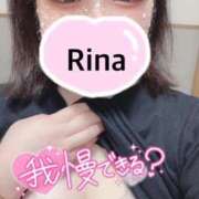 ヒメ日記 2025/07/20 05:34 投稿 りな♡綺麗系美少女♡ 即生専門店ゴッドパイ