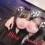 ヒメ日記 2025/08/11 00:24 投稿 りな♡綺麗系美少女♡ 即生専門店ゴッドパイ