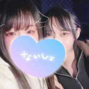 ヒメ日記 2025/08/11 16:44 投稿 りな♡綺麗系美少女♡ 即生専門店ゴッドパイ