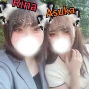 ヒメ日記 2025/08/15 12:58 投稿 りな♡綺麗系美少女♡ 即生専門店ゴッドパイ