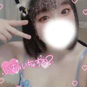 ヒメ日記 2025/08/20 04:41 投稿 りな♡綺麗系美少女♡ 即生専門店ゴッドパイ