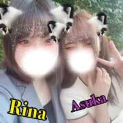 ヒメ日記 2025/09/06 23:14 投稿 りな♡綺麗系美少女♡ 即生専門店ゴッドパイ