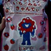 ヒメ日記 2025/09/07 18:56 投稿 りな♡綺麗系美少女♡ 即生専門店ゴッドパイ