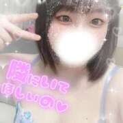 ヒメ日記 2025/09/14 08:14 投稿 りな♡綺麗系美少女♡ 即生専門店ゴッドパイ