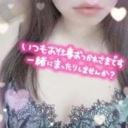 ヒメ日記 2025/09/21 02:48 投稿 りな♡綺麗系美少女♡ 即生専門店ゴッドパイ