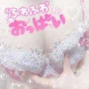 ヒメ日記 2025/10/05 13:05 投稿 りな♡綺麗系美少女♡ 即生専門店ゴッドパイ