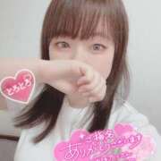 ヒメ日記 2025/10/11 17:44 投稿 りな♡綺麗系美少女♡ 即生専門店ゴッドパイ