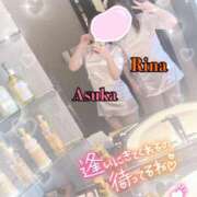 ヒメ日記 2026/01/30 23:54 投稿 りな♡綺麗系美少女♡ 即生専門店ゴッドパイ