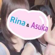 りな♡綺麗系美少女♡ 3Pしよ❣️ 即生専門店ゴッドパイ