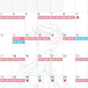 ヒメ日記 2025/07/25 11:26 投稿 ゆりな New Sky