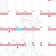 ヒメ日記 2025/08/31 11:05 投稿 ゆりな New Sky