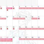 ヒメ日記 2025/10/28 01:29 投稿 ゆりな New Sky