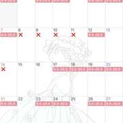 ヒメ日記 2025/11/21 18:19 投稿 ゆりな New Sky