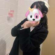 ゆりな ありがたいことに😭💕 New Sky