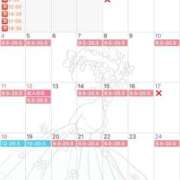 ヒメ日記 2025/12/24 17:40 投稿 ゆりな New Sky