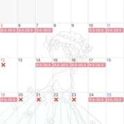 ヒメ日記 2026/03/28 16:11 投稿 ゆりな New Sky