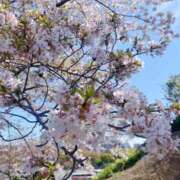 ゆりな おやすみしてました New Sky