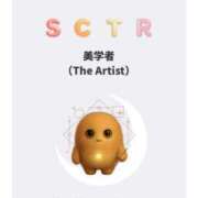 ゆりな あなたの夜のタイプは？ New Sky