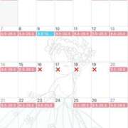 ヒメ日記 2026/05/20 08:03 投稿 ゆりな New Sky