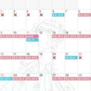 ヒメ日記 2026/07/27 10:06 投稿 ゆりな New Sky