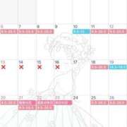 ヒメ日記 2026/08/25 07:27 投稿 ゆりな New Sky