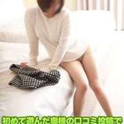 ヒメ日記 2025/09/05 12:11 投稿 まな 待ちナビ