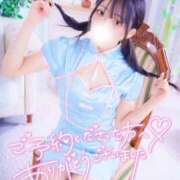 ヒメ日記 2024/12/17 01:33 投稿 かな フェアリー【都城店】