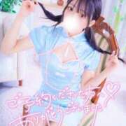 ヒメ日記 2024/12/17 17:33 投稿 かな フェアリー【都城店】