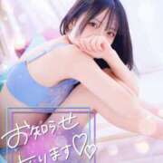 ヒメ日記 2024/12/18 19:23 投稿 かな フェアリー【都城店】